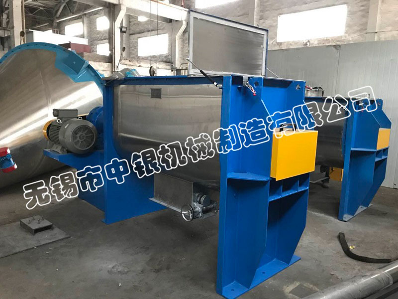 一臺1000L、一臺1300L螺帶混合機