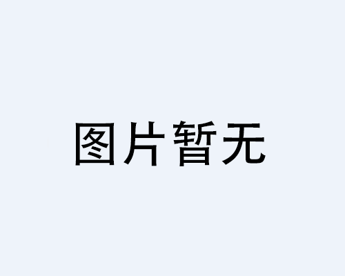 不定期清理混合機(jī)會造成什么后果？